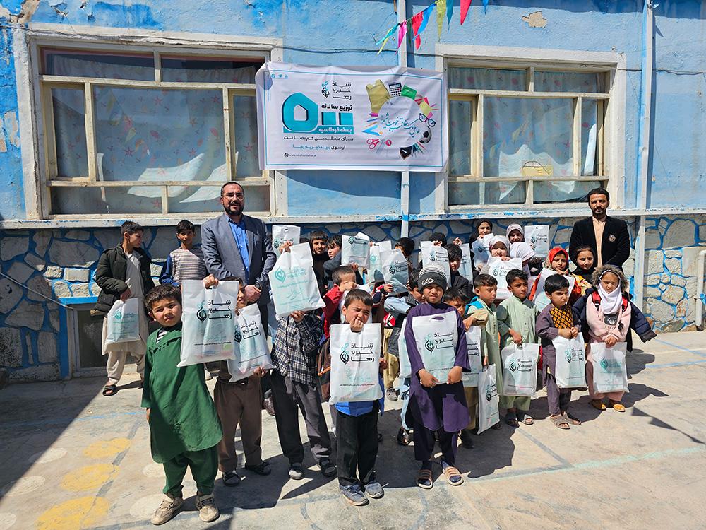 Distribution of Stationery Packs